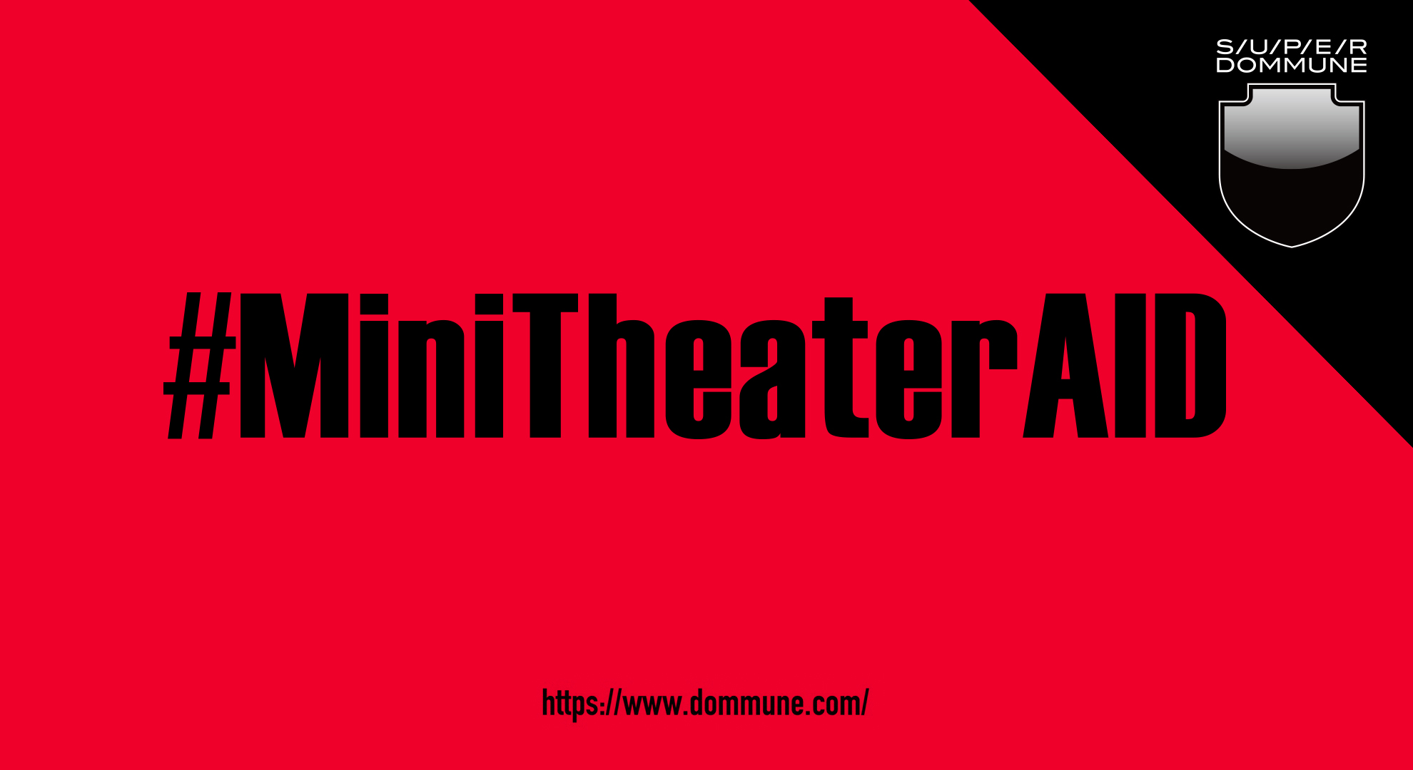 「#MiniTheaterAID」
