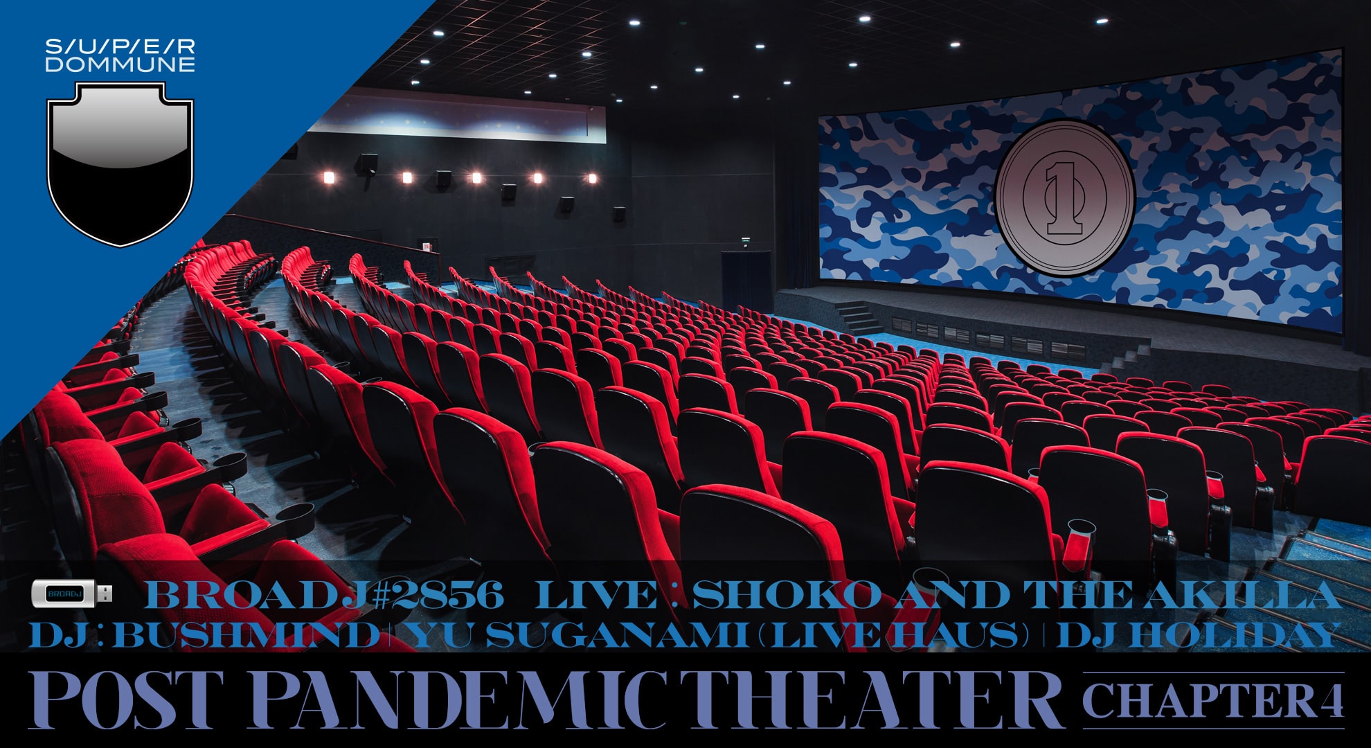 「POST PANDEMIC THEATER｜CHAPTER4」