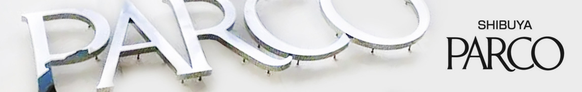 渋谷PARCO